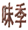 ���G