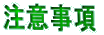 ӎ