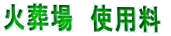 Α@gp